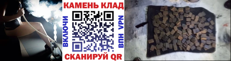 Виды наркоты Малмыж Конопля МЕТАМФЕТАМИН ГАШИШ МЕГА зеркало АМФЕТАМИН КЕТАМИН