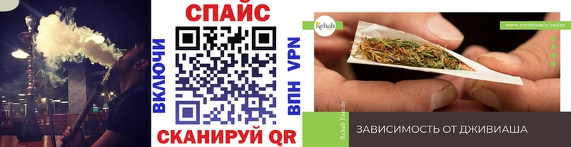 даркнет сайт  Малмыж  Бутират буратино 