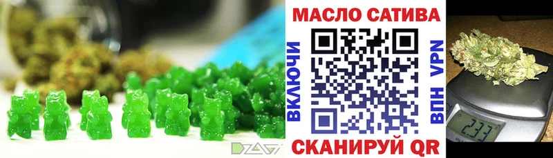 Canna-Cookies марихуана  Малмыж 
