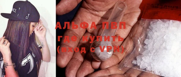 мет Киреевск