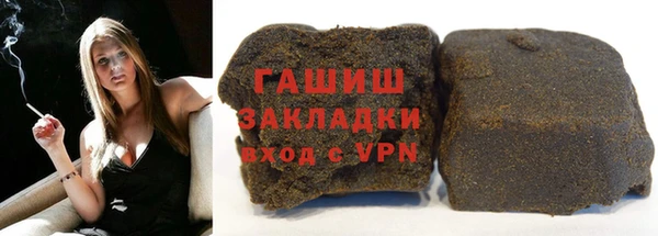 герыч Киренск