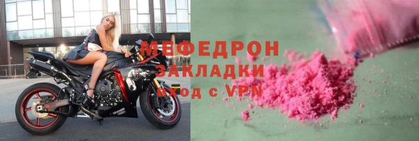 твердый Баксан
