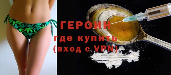 гашиш Бугульма