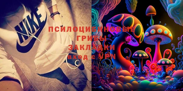 наркотики Корсаков