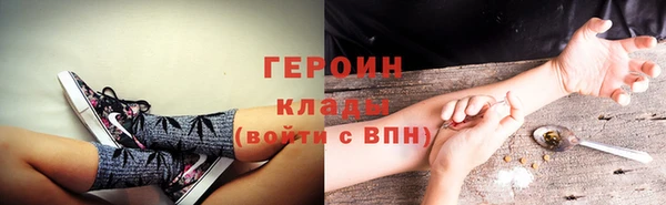 мефедрон VHQ Верхнеуральск
