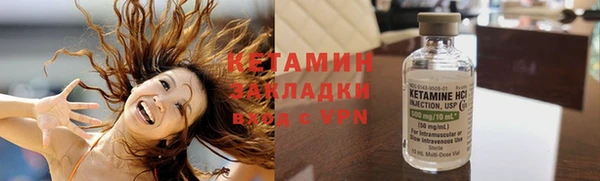 СК Верхний Тагил
