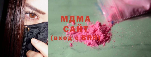 гашиш Бугульма