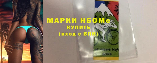 бутик Богородицк