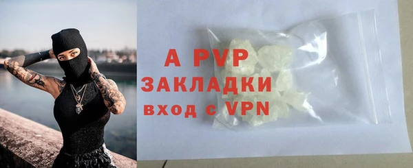 MDMA Premium VHQ Богданович