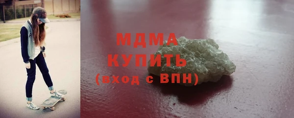 мяу мяу мука Костерёво