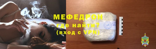дистиллят марихуана Верея