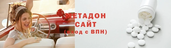 MDMA Premium VHQ Богданович