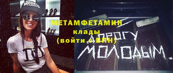 СК Верхний Тагил