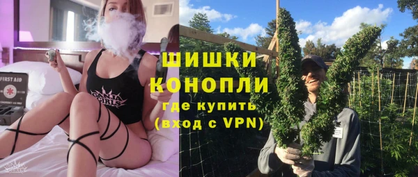 бутик Богородицк