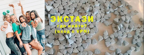 гашиш Бугульма