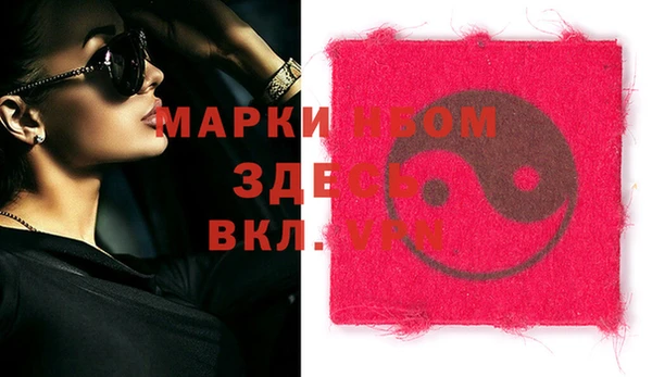 кокаин колумбия Бронницы