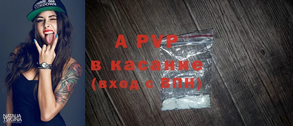 MDMA Premium VHQ Богданович