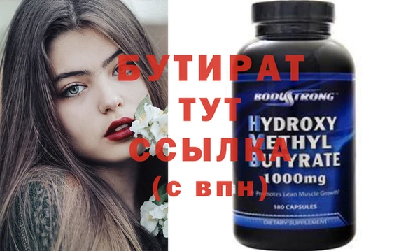 кокаин колумбия Бронницы
