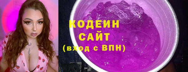 мефедрон VHQ Верхнеуральск