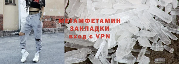 кокаин колумбия Бронницы