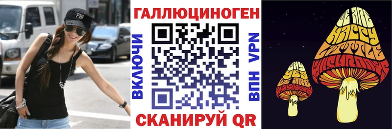 OMG рабочий сайт  Малмыж  Псилоцибиновые грибы MAGIC MUSHROOMS 